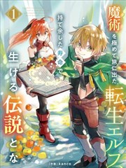免费大片网站 海贼王